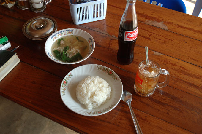 thai2005_0107