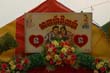 thai2005_0192