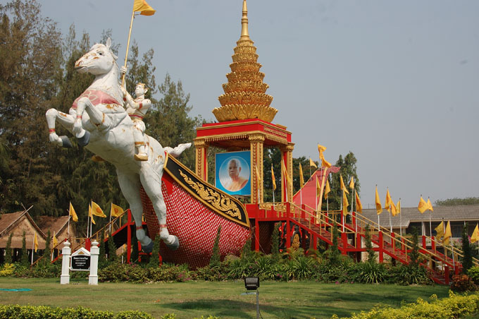 thai2005_0665