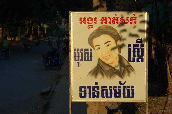 thai0206