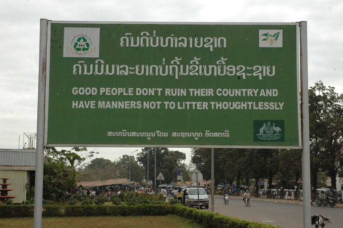 01_vientiane_004