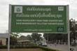 01_vientiane_004