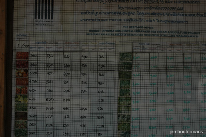 09_luang_6_001