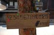 09_luang_5_013