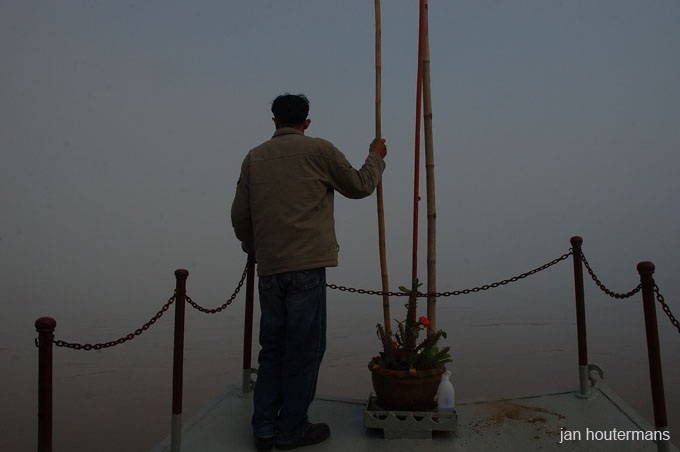 10_pakbeng_1_007