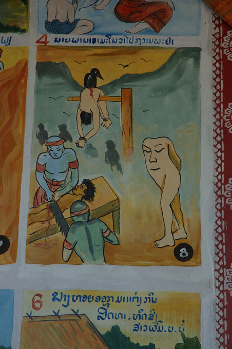 10_pakbeng_2_006