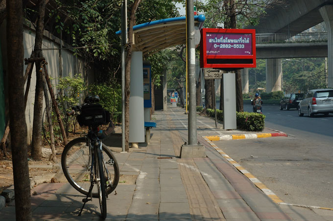 15_bkk_radweg_0001