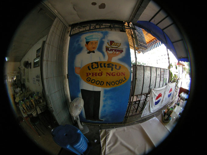 laos_2008_006